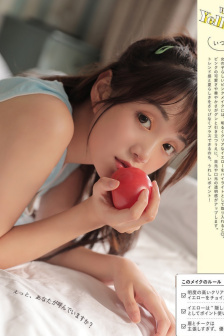公主殿下小说双性